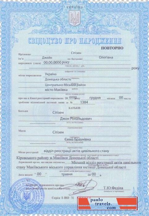certificate-img